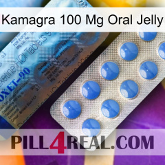 Kamagra 100Mg Oral Jelly 40